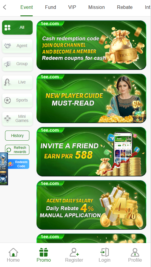 1EE Game apk