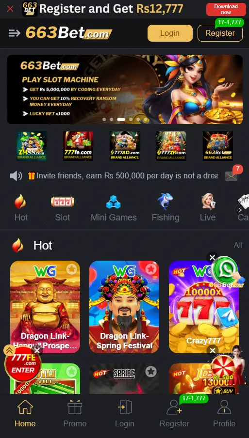 663BET Game