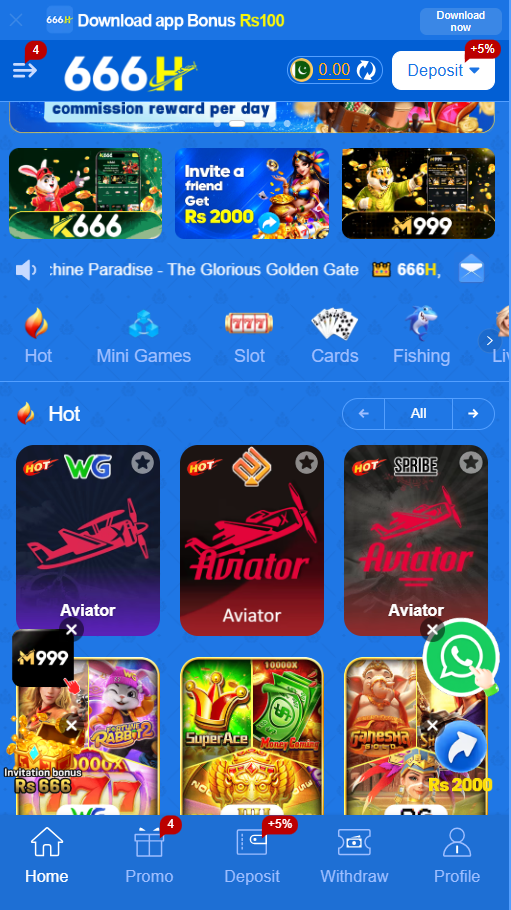 666H Game