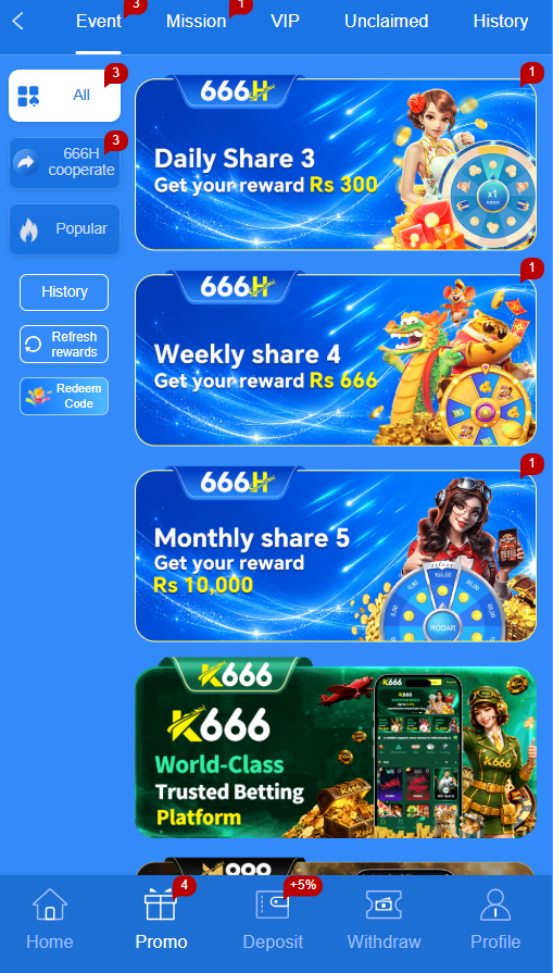 666H Game