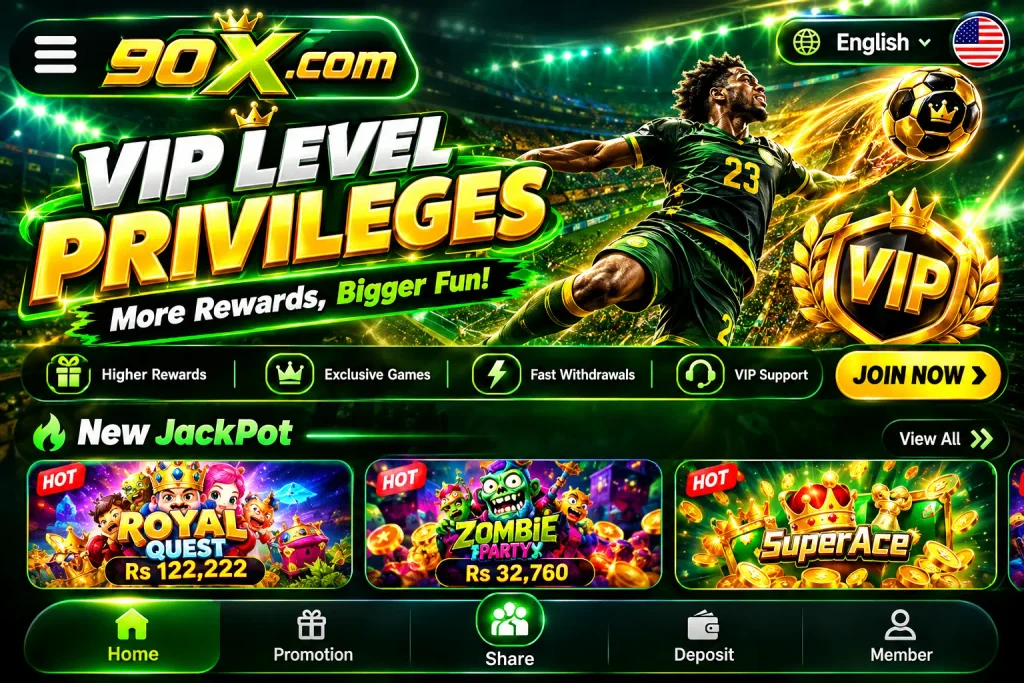 90X Game