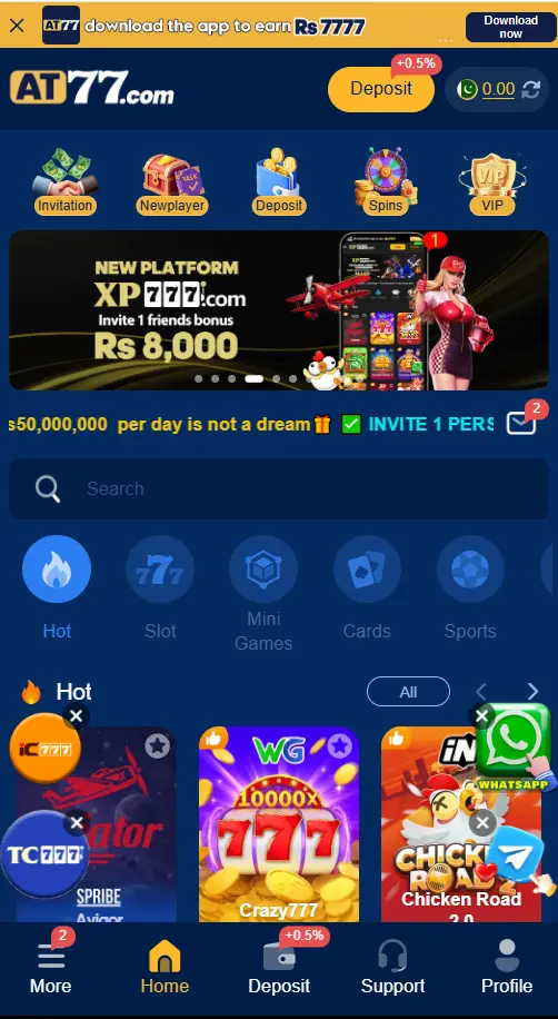 AT77 Game