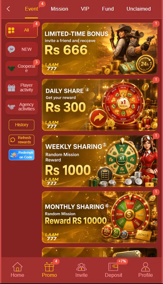 Laam777 Game rewards