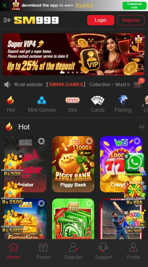 M999 Game