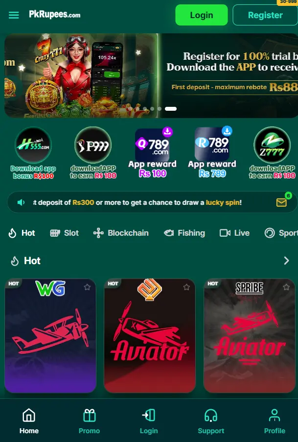 PK Rupees Game