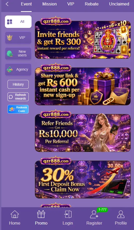 QZR 888 APK