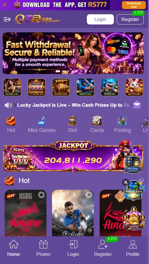 QZR 888 Game