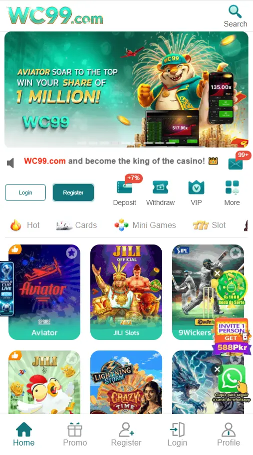 WC99 Game