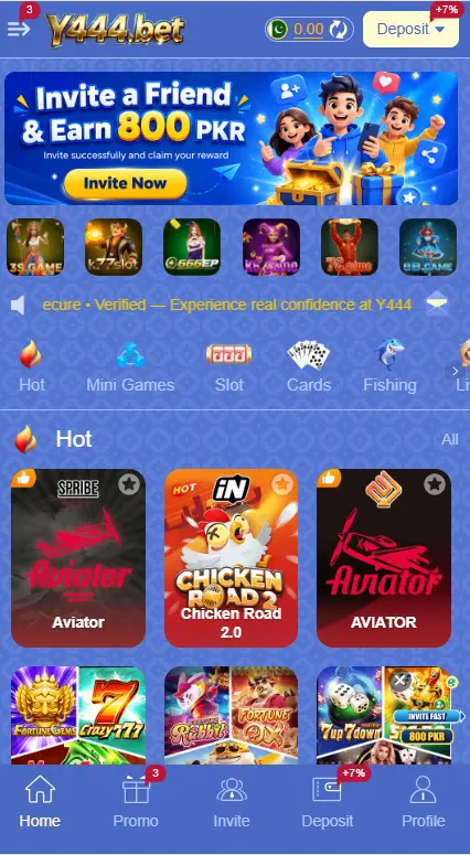 y444 Game
