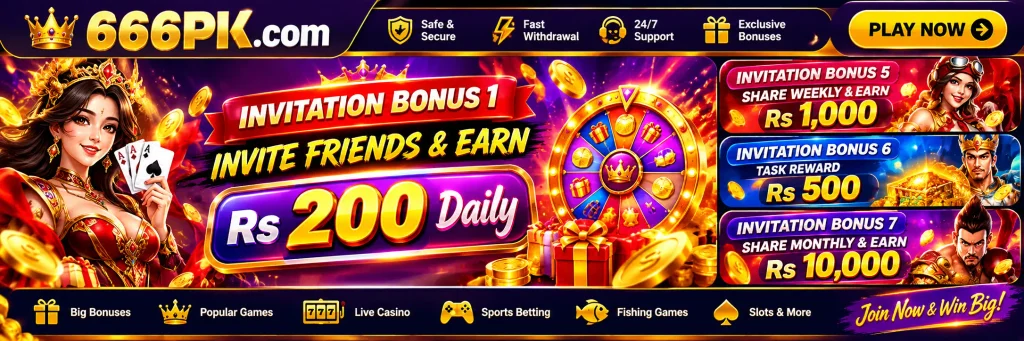 666PK.com invitation bonus banner featuring Rs 200 daily rewards, Rs 1,000 weekly bonus, Rs 500 task rewards, and Rs 10,000 monthly referral bonus with colorful gaming graphics.