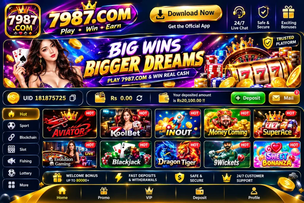 7987 Game APK