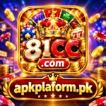 81CC Game