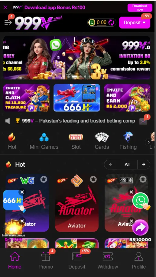 999V Game APK