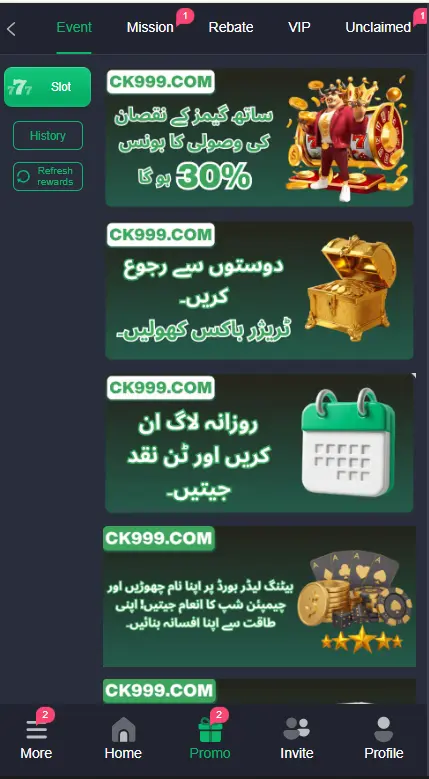 CK999 Game APK