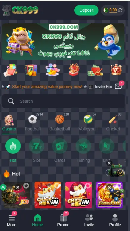 CK999 Game APK
