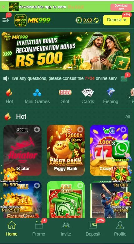 MK999 Game