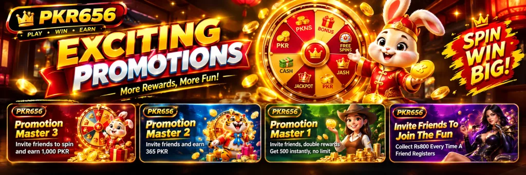 PKR656 game
