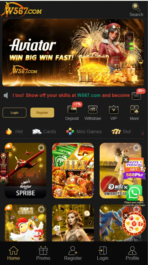 W567 Game apk downlaod