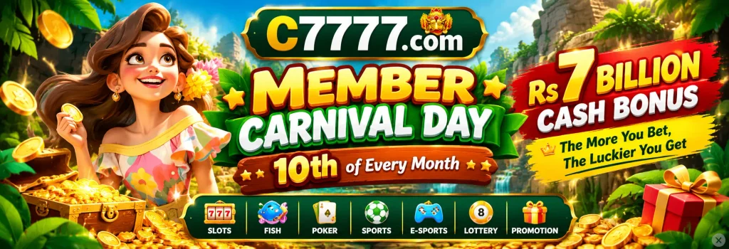 C7777 Game apk-apkplatform