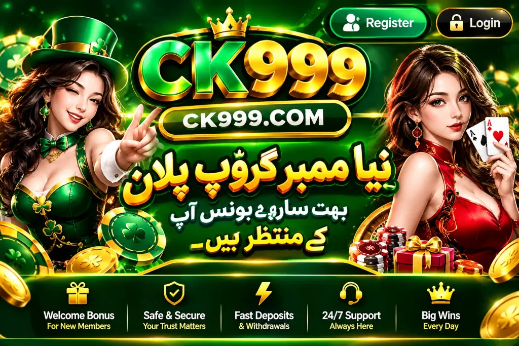 CK999 Game apk