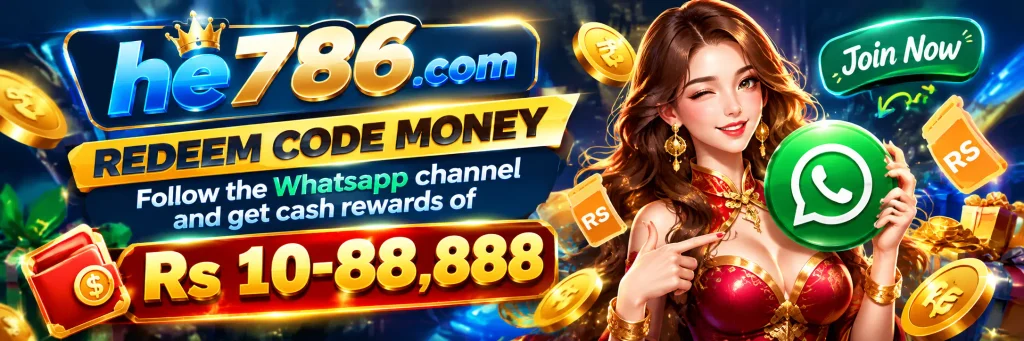 HE786 Game
