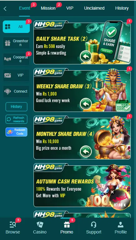 HH98 Game