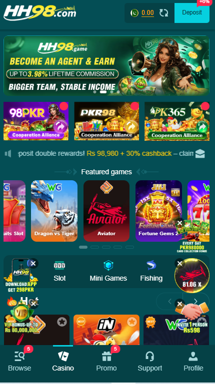 HH98 Game