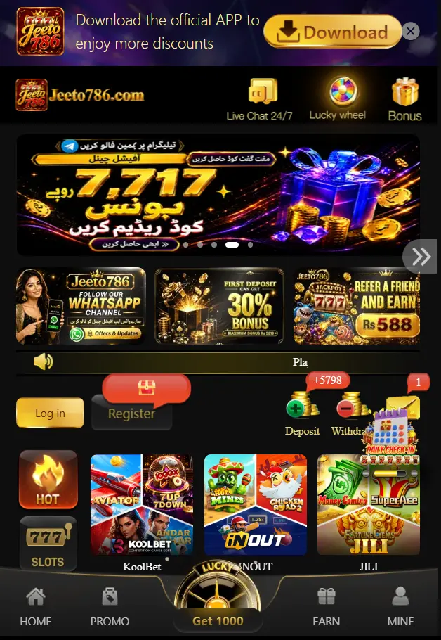 Jeeto786 Game