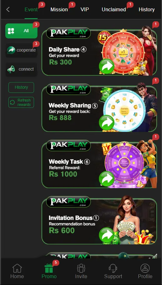 PakPlay Game promotion
