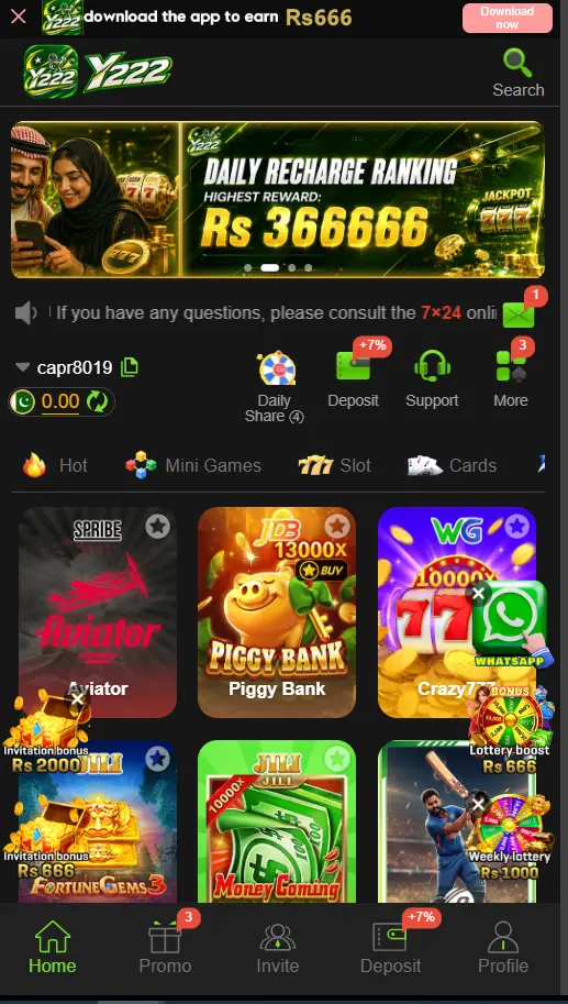 Y222 Game