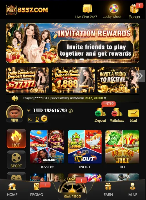 8557 Game 