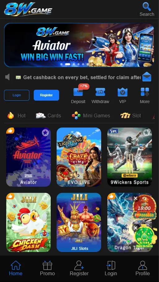 8W Game APK