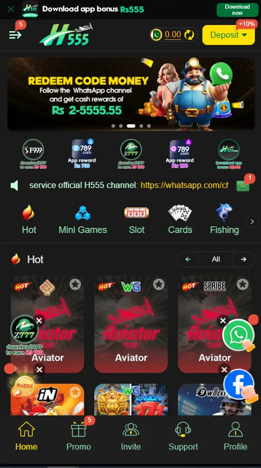 H555 Game APK 