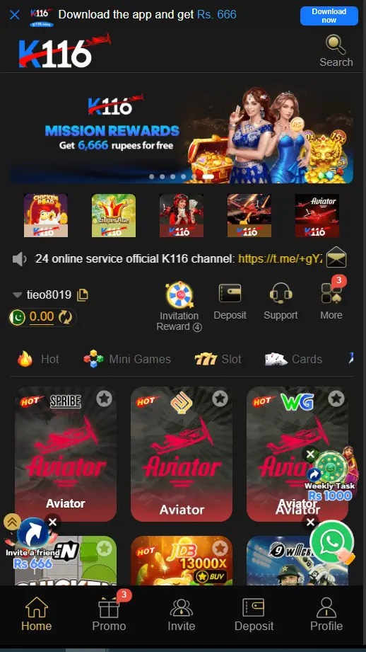 K116 Game download