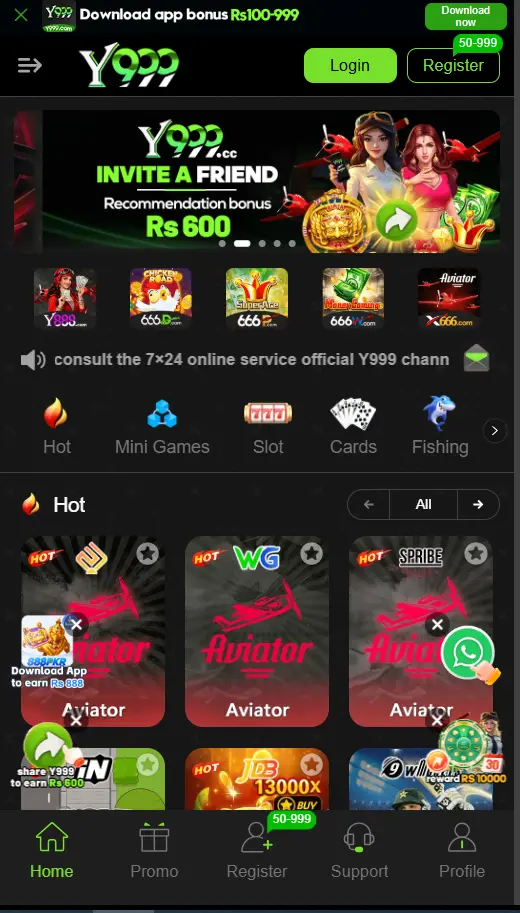 Y999 Game Download