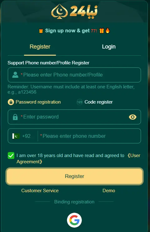 Naya24 Game register