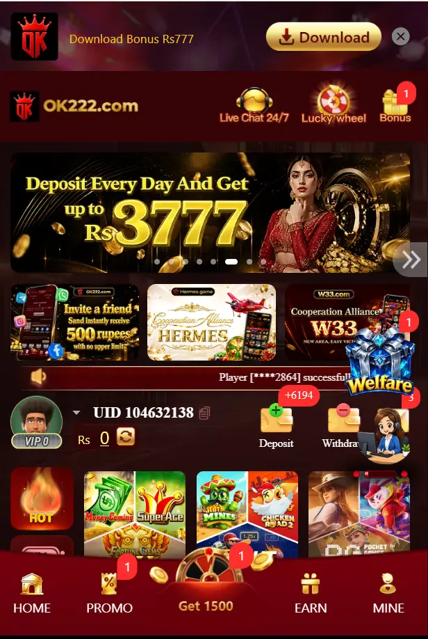 OK222 Game download