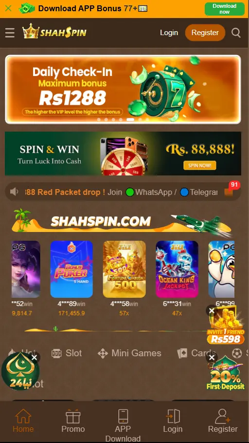 ShahSpin Game 