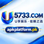 u5733 Game apk