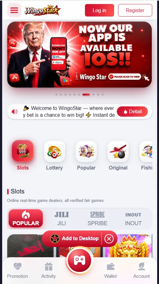 wingostar Game download